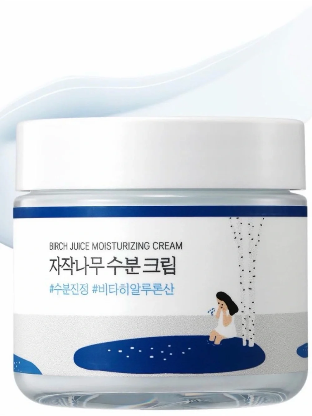 Birch Juice Moisturizing Cream — White & Blue Hydrating Face Cream